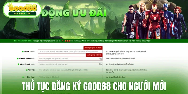 Thủ tục đăng ký Good88 chuẩn chỉ cho người mới